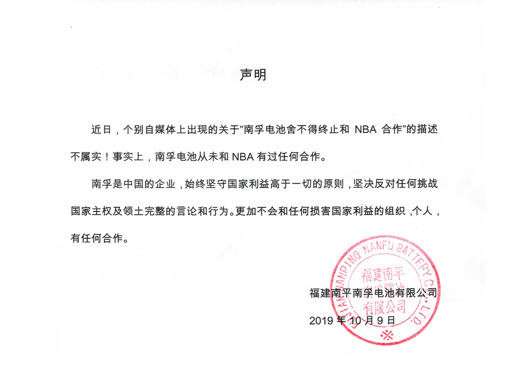 俄罗斯专享会官网 - 俄罗斯专享会全民vip时期
