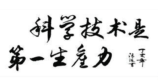 俄罗斯专享会官网 - 俄罗斯专享会全民vip时期