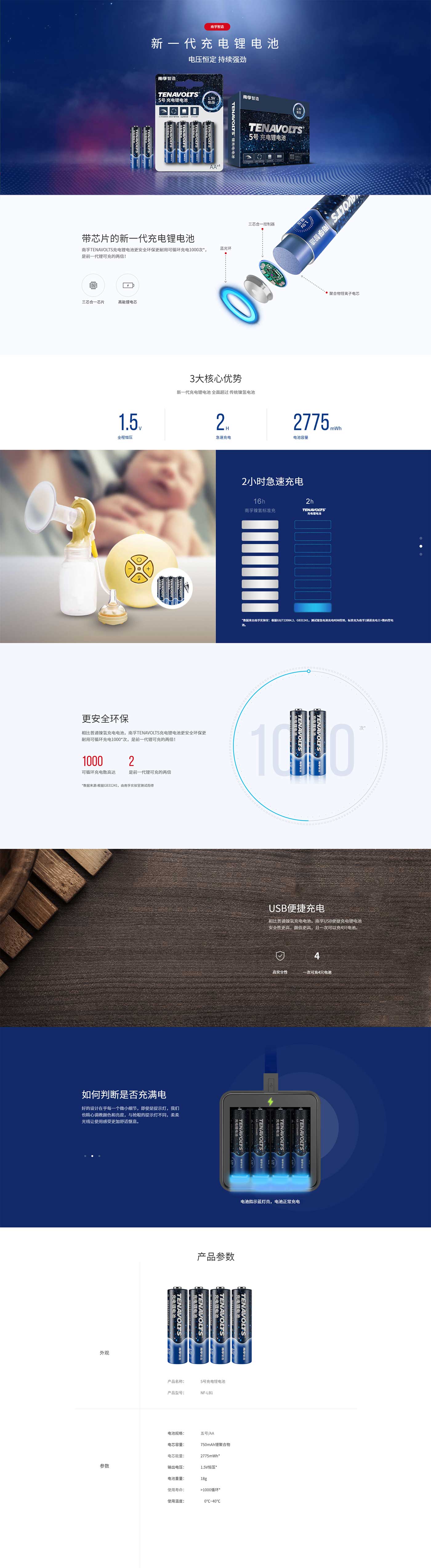 俄罗斯专享会官网 - 俄罗斯专享会全民vip时期