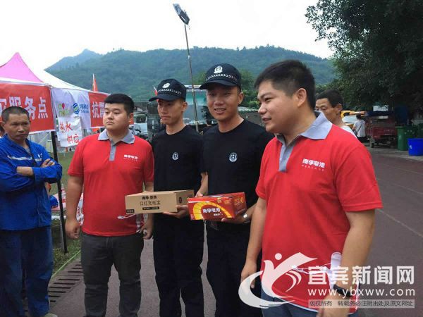 俄罗斯专享会官网 - 俄罗斯专享会全民vip时期