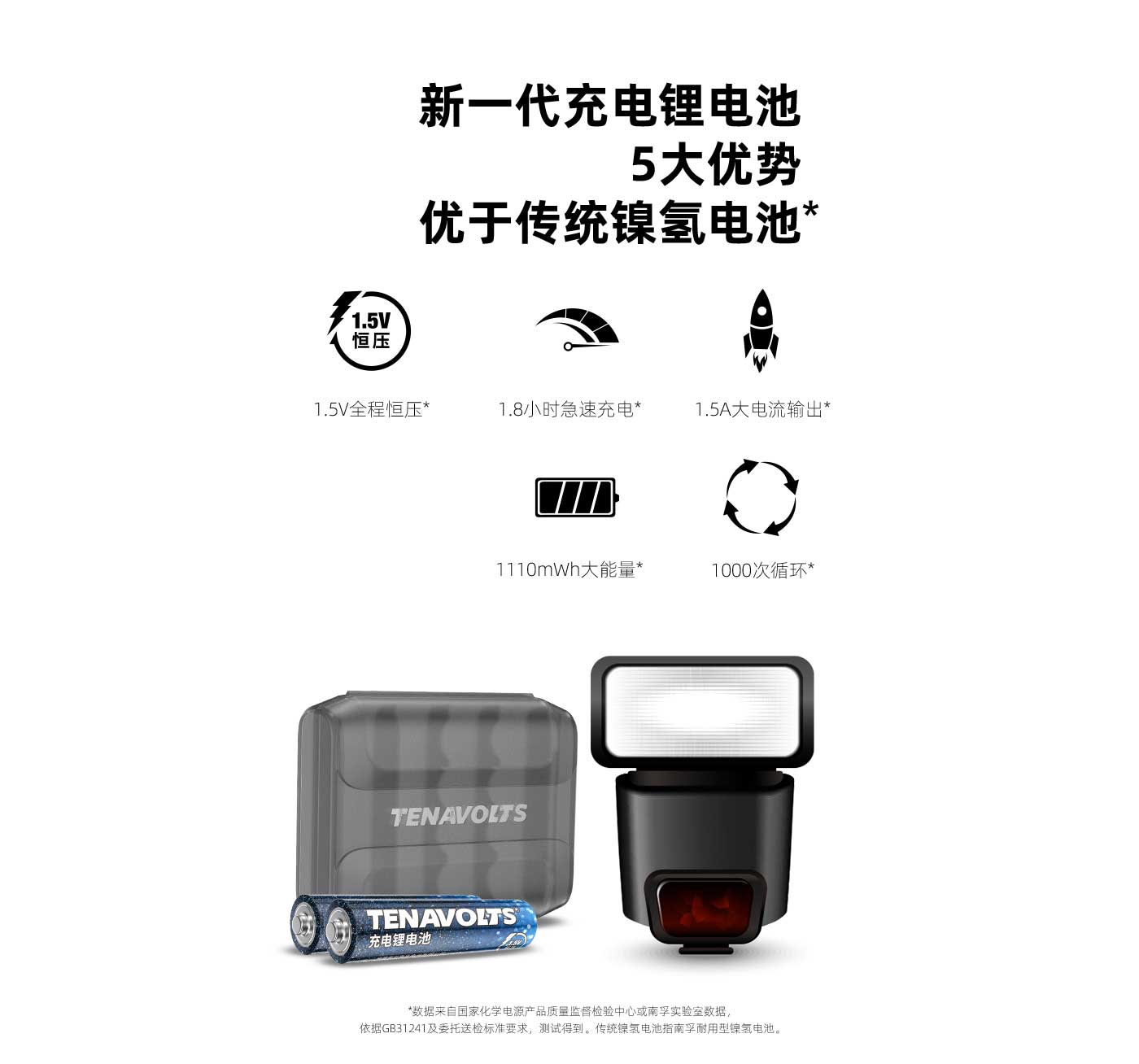 俄罗斯专享会官网 - 俄罗斯专享会全民vip时期