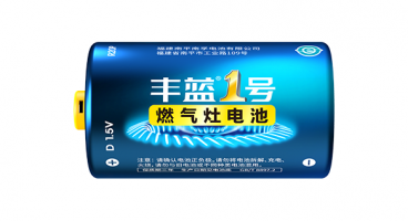 776309e8c4532bd37